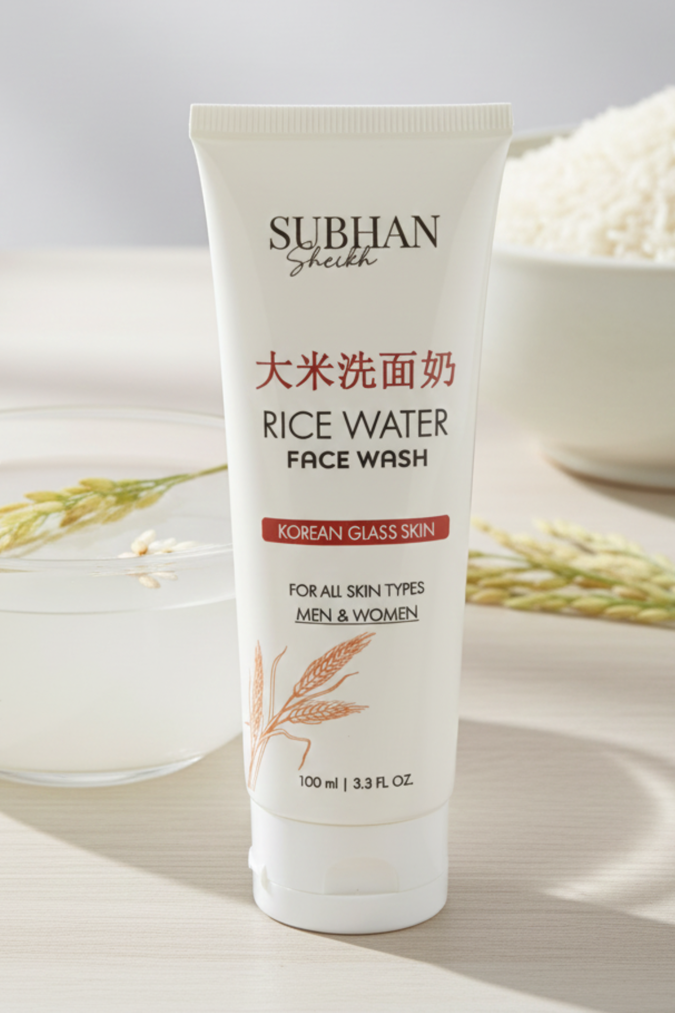 Rice Water Face Wash - For Men & Women