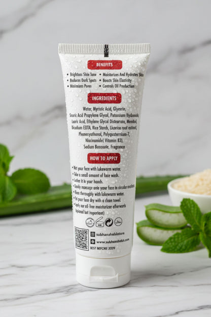 Rice Water Face Wash - For Men & Women